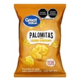 thumbnail image 1 of Palomitas de maíz Great Value sabor queso cheddar 35 g, 1 of 4