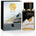 thumbnail image 1 of Spray EDP Saher Al Layali de 100 ml (3,4 oz) de Ard Al Zaafaran | Una impresión duradera de eleganci, 1 of 5