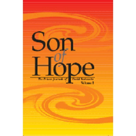 Pre-Owned Son of Hope: The Prison Journals of David Berkowitz, 9780977899623, 0977899624, Hardcover, 1 edition