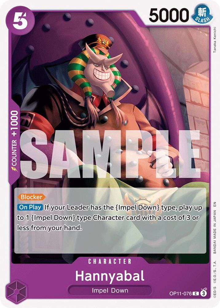 Bandai Trading Card Games One Piece Illustration Box Vol. 6