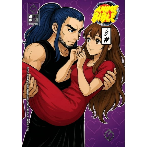 Anime Bible ( Pure Anime No.1 Anime Bible ( Pure Anime ) No.6, Book 1, (Paperback)