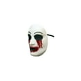 thumbnail image 4 of Ghoulish Creepy Pasta Zalgo Mask, 4 of 6