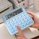 thumbnail image 5 of Calculadora Financiera, Teclado De Pantalla Grande, Diseo De Doble Inclinacin, Teclas Multifuncionales, Herramienta De Contabilidad De Oficina, Funciones De Clculo Avanzadas, Computacin, UKHBMC, 5 of 8