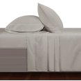 thumbnail image 1 of Sertapedic So Cool! Pillow Cases - 2pc, 1 of 4