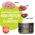thumbnail image 4 of Tiki Cat After Dark Whole Foods Wet Cat Food, Chicken & Beef, 5.5 oz. Can, 4 of 8