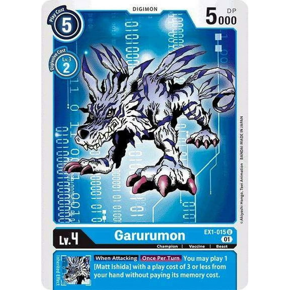 Digimon Classic Collection Uncommon Garurumon EX1-015