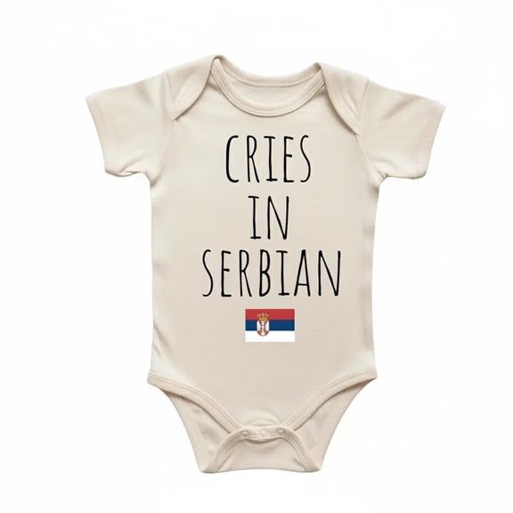 Serbian Seria Cry Newborn Baby Bodysuit