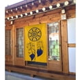 thumbnail image 3 of Doorway Drape Split Curtains, Dreamcatcher Ritual Room Divider Privacy Door Curtains, 34" x 56", 3 of 6
