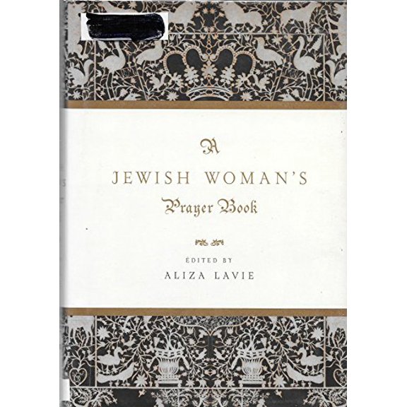Pre-Owned A Jewish Woman's Prayer Book (Hardcover) 0385522746 9780385522748