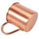 thumbnail image 5 of 3x Pure Copper Moscow Mule Mug Solid Smooth Without Inside Liner compatible Cocktail Coffee Beer Milk Wate 26-27s, 5 of 5