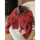 thumbnail image 2 of Suéter tipo cárdigan de punto suave y pegajoso de estilo perezoso para mujer 2024 Nuevo otoño e invierno de alta gama Big Red Top, 2 of 5