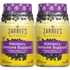Zarbee's Elderberry Gummy Daily Immune Support Supplement with Vitamins A, C, D, E & Zinc, Black Elderberry Fruit Extract, Natural Berry Flavor, 60 Count