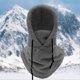 thumbnail image 2 of Sherpa Hood Ski Mask Windproof Fleece Hood For Men Women, Slouchy Beanie And Scarf Combo, 2 of 5