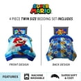 thumbnail image 5 of Super Mario Kids 4 Piece Blue White Reversible Comforter, Bed in a Bag, Twin, 5 of 11