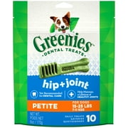 Greenies Hip and Joint Petite Dental Dog Treats, 6 oz. Pack (10 Treats)