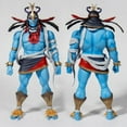 thumbnail image 5 of Super7 - Thundercats Ultimates! Figure Wave 2 - Mumm-Ra The Ever-Living With Ma-Mutt 2-Pack, Super7, Gifts, 5 of 5