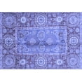 thumbnail image 1 of Ahgly Company Indoor Rectangle Oriental Blue Traditional Area Rugs, 2' x 3', 1 of 4