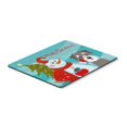 thumbnail image 1 of "Treasures Desk Mouse Pad, multicolor, 7.75x9.25 (BB1826MP)" Caroline's Treasures BB1826MP, 1 of 1