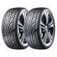 thumbnail image 1 of PAQUETE DE 2 LLANTAS 225/30R20 SUNNY SN3800 85W SUNNY SN3800, 1 of 1