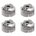 thumbnail image 1 of KEINXS 4pcs Sewing Machine Bobbin Case Household Sewing Machine Metal Bobbin Case, 1 of 8
