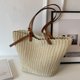 thumbnail image 1 of Bolso de mano para mujer Bolso de viaje femenino simple de paja de moda (beige), 1 of 9