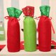 thumbnail image 4 of JM Juego de bolsas de vino de tres piezas, bolsa de regalo con bolsa para botellas con cordón, bolsa de regalo para botellas de vino, bolsa de regalo para vino de Navidad, decoraciones de mesa navideñas JM RV021031-01065SDJ, 4 of 5