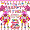 138 Pcs Baby Birthday Shark Decorations, Baby Sharkl Party Supplies Include Banners, Cake Cupcake Toppers, Latex Balloons, Hanging Swirls, Foil Balloons, Invitation Card and Stickers for Kids