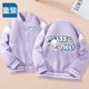 thumbnail image 1 of Chaqueta de béisbol para niñas Yugui Dog, chaqueta tipo cárdigan con botones de Hello Kitty para niños, chaqueta, abrigo para niños grandes Kulomi Trendy, 1 of 5