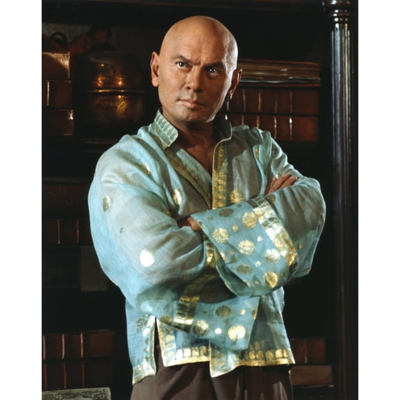 Yul Brynner in Classic Portrait Photo Print (24 x 30)