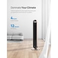 thumbnail image 2 of Dreo Tower Fan Pilot Max de 42 pulgadas, ventiladores inteligentes actualizados 2023 para el hogar, funciona con Alexa/Google/App, ventiladores oscilantes de 120° para interiores, ventilador de piso s, 2 of 5