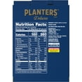 thumbnail image 2 of PLANTERS Deluxe Salted Whole Cashews, Party Snacks, Plant-Based Protein, 2.25 oz Tube (Pack of 12), 2 of 11
