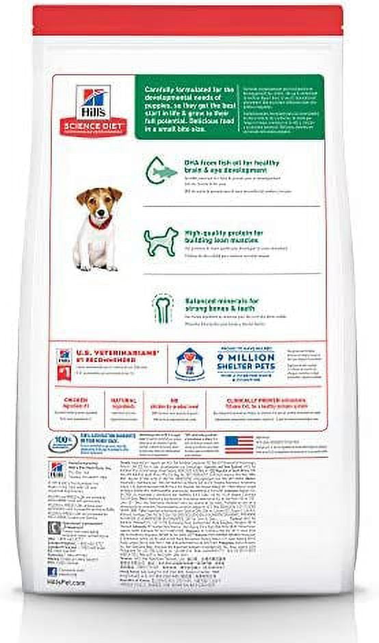 Hill's science small outlet breed puppy food