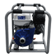 thumbnail image 5 of Bomba De Agua Agricola Hyundai 9.3 Hp 2x2 4 Tiempos, 5 of 6