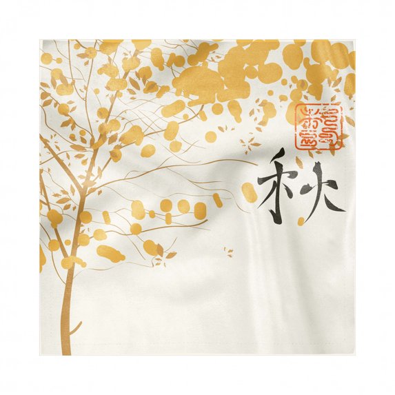 Peace Garden Decorative Satin Napkins Set of 4, Japanese Inspired Theme Hieroglyph and Abstract Tree Botanical, Square Fabric Party & Dinner Napkin, 18", Pale Orange Pale Brown, by Ambesonne