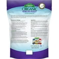 thumbnail image 2 of Organic Natural and Organic Premium Potting Soil Mix for African Violets and All Indoor Flowering Houseplants. for Organic Gardening. 4 Quart Bag, 2 of 3