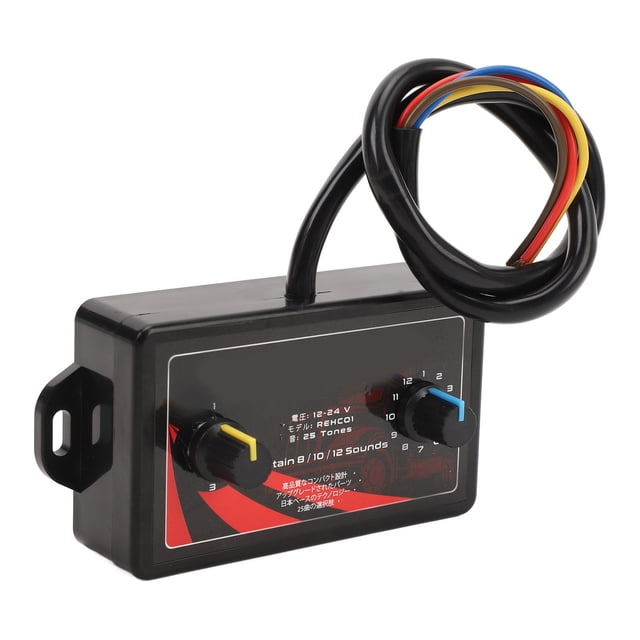 Controlador Hone de 25 Tonos, Controlador de Bocina de Tren Profesional de Instalacia Fácil para Motocicleta para botes