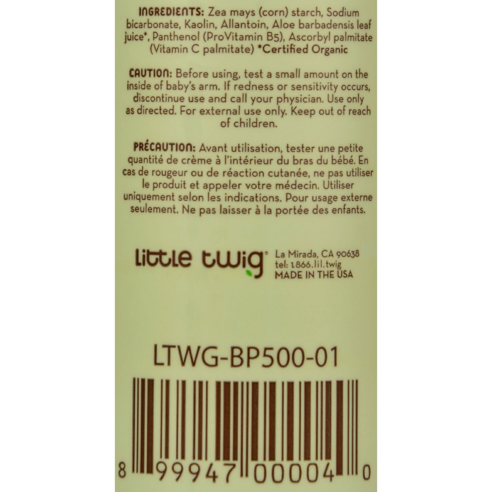 Little Twig Baby Powder Unscented 4 5 Oz Walmart Com