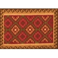 thumbnail image 1 of Ahgly Company Indoor Rectangle Oriental Orange Traditional Area Rugs, 3' x 5', 1 of 1