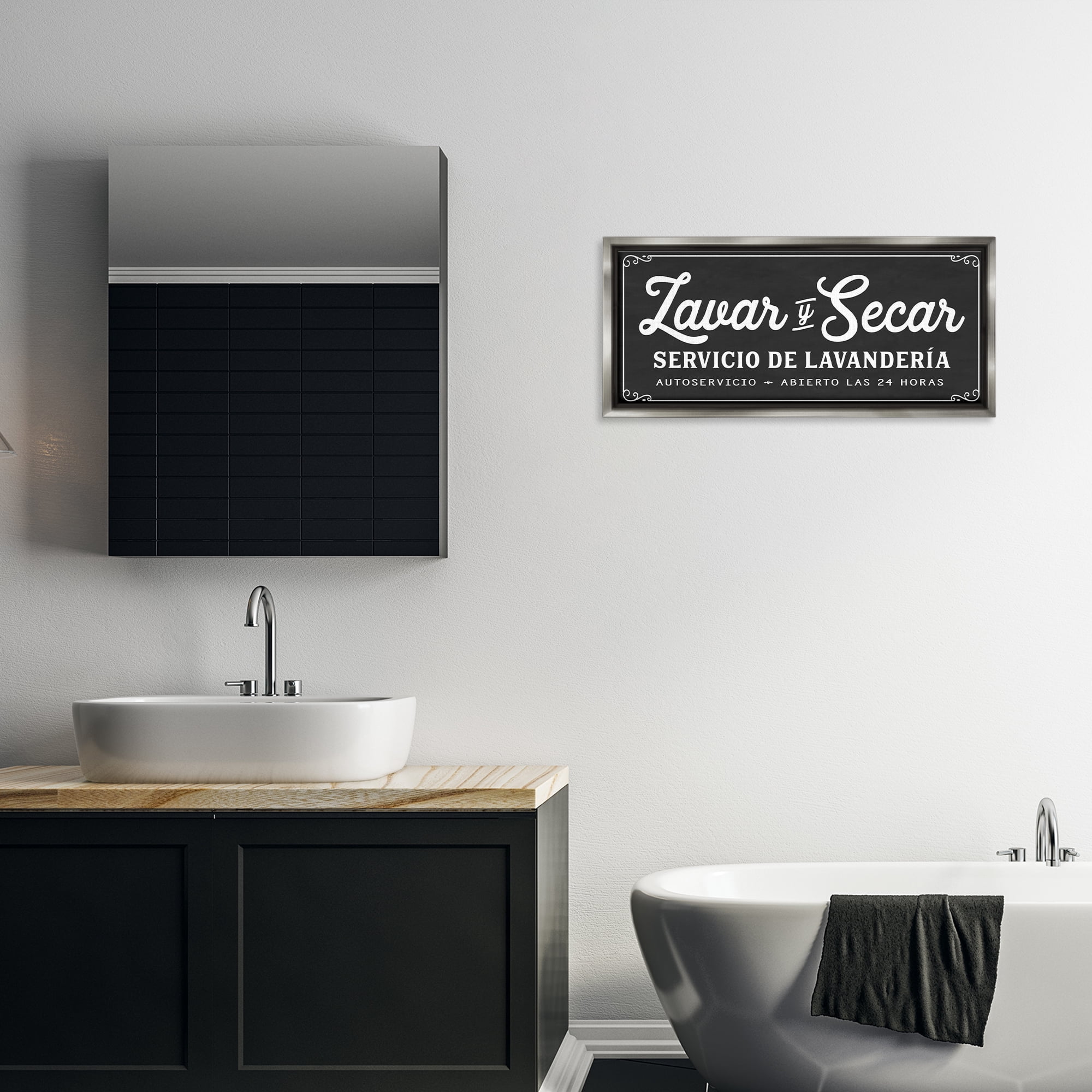 Stupell Industries Lavar y Secar Lavandería Bath & Laundry Painting Gray Floater Framed Art Print Wall Art, 31 x 14