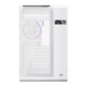 thumbnail image 3 of Gabinete Gamer BALAM RUSH TANK EXPERT CURVE 7400 ATX Media Torre 4 Fan Cristal Templado USB-C ARGB Blanco BR-941600, 3 of 9