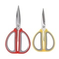 thumbnail image 2 of Kitchen Scissors, Heavy Duty Heat  Comfortable Handle Stainless Steel Blade 2Pcs Poultry Scissors  For Grilling, 2 of 8