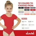 thumbnail image 6 of Girls' Team Basics Short Sleeve Leotard Red (size-6-8 ), 6 of 7