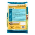 thumbnail image 2 of NutriSource Grain-Free Chicken & Pea Formula Dry Dog Food, 5 lb, 2 of 2