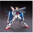 thumbnail image 2 of Gundam High Grade Build Fighters 1/144 Scale Model Kit: #001 Build Strike Gundam Full Package, 2 of 5