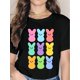 thumbnail image 1 of Camiseta ligera de algodón estampada para mujer: Camisa de manga corta cómoda con cuello redondo, 1 pieza, camiseta informal, 1 of 6