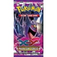 thumbnail image 3 of Pokemon Trading Cards: Mystery Box 10 Holiday Edition, 3 of 6