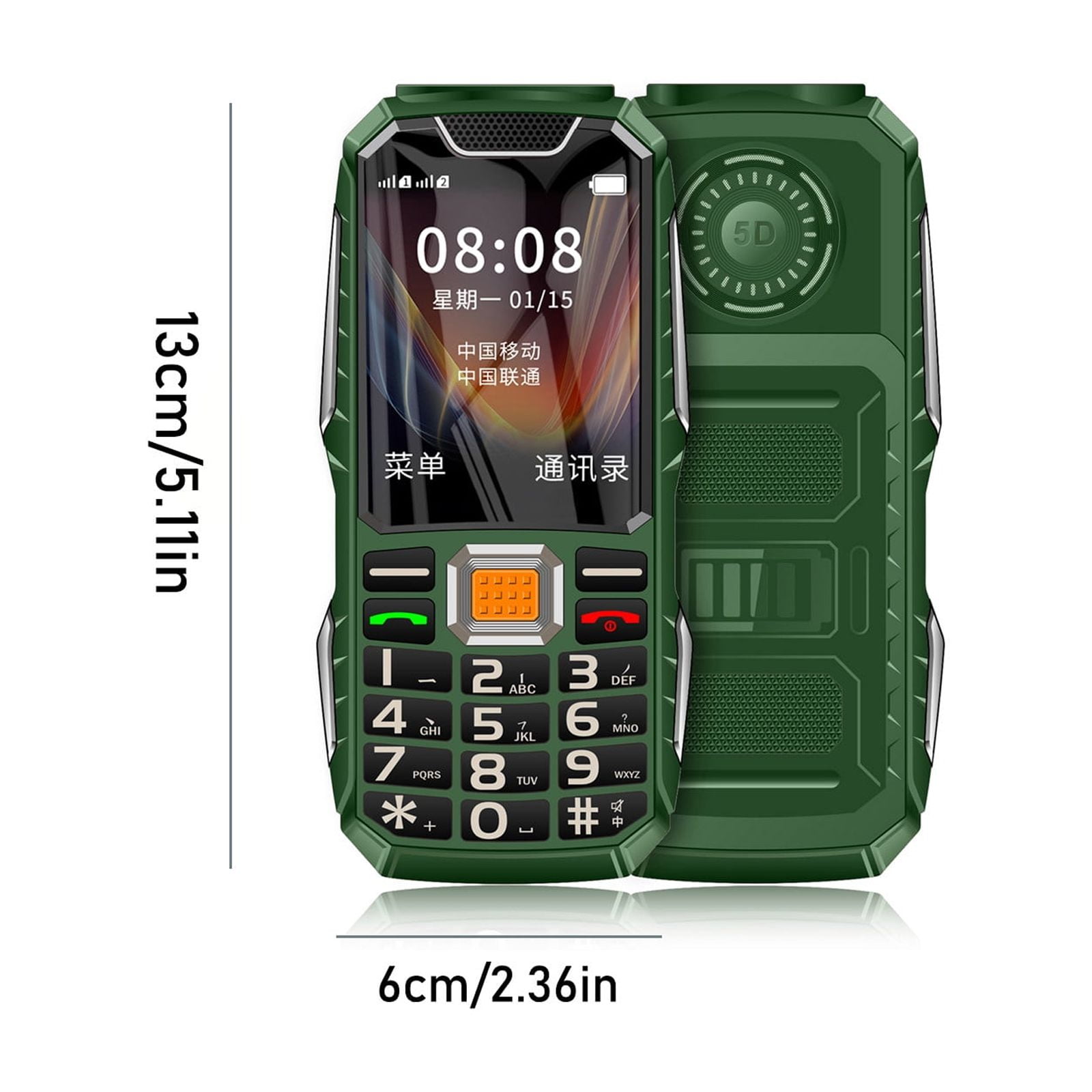 B Basic Senior Cell Phone With Long Battery Life Large Buttons And Simple Functions Including Flashlight And Loud Speaker For Everyday Use