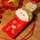 thumbnail image 3 of Hong Bao chino de bolsillo rojo para festivales con cordón para viajes, vacaciones y actividades al aire libre. Amarillo, 3 of 9