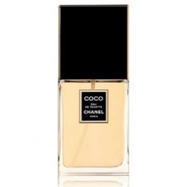 Chanel Coco Intense Eau De Parfum Spray 50ml/1.7oz - Walmart.com