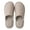 X, variant on Women's House Slippers Slip-On Anti-Skid Flower Indoor Casual Shoes Snow Slipper Coffee Clearance under 5$